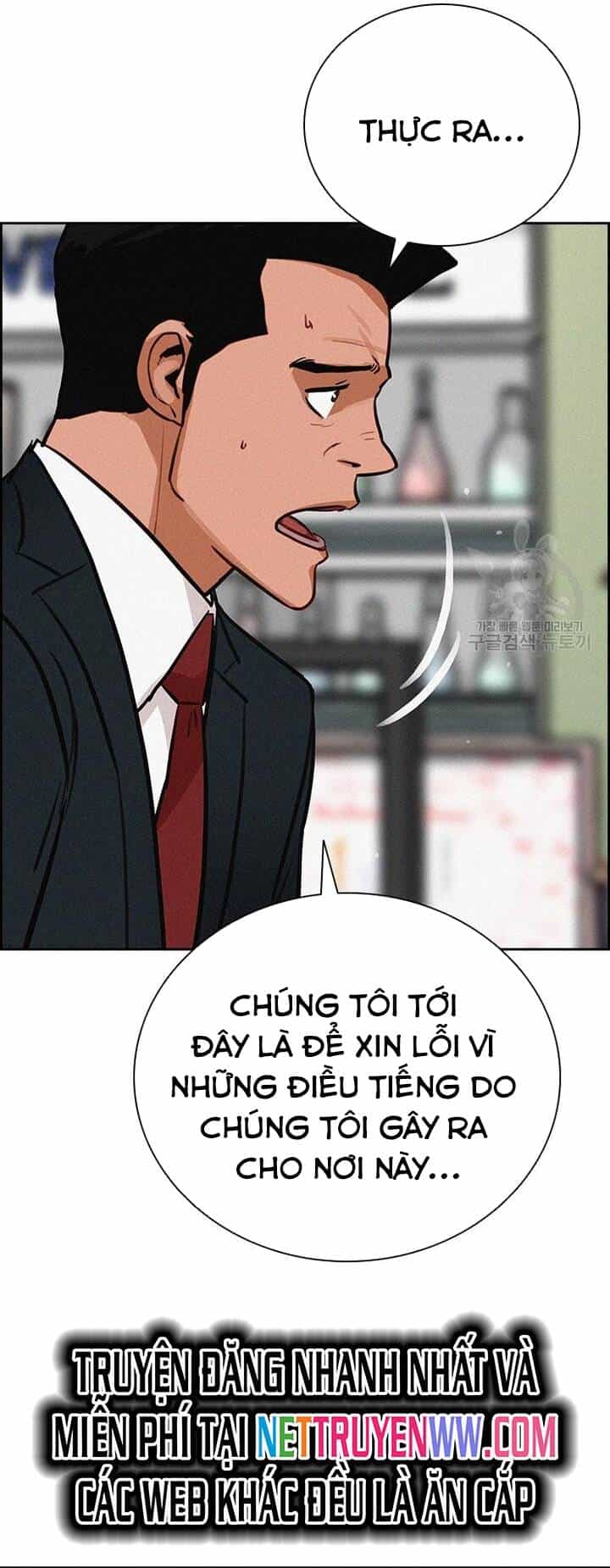 Chúa Tể Đồng Tiền - Chương 141 - ảnh 5