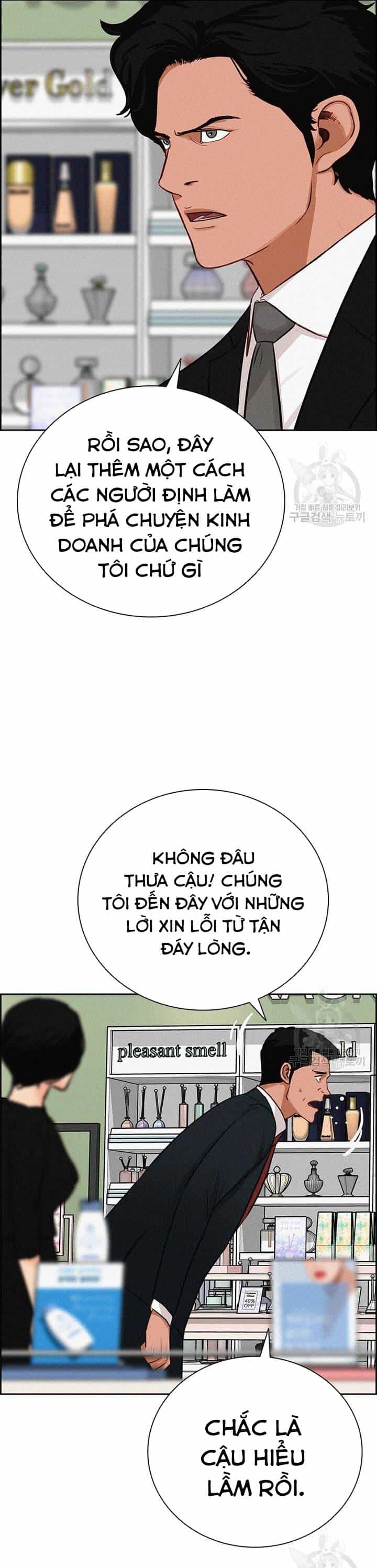 Chúa Tể Đồng Tiền - Chương 141 - ảnh 6