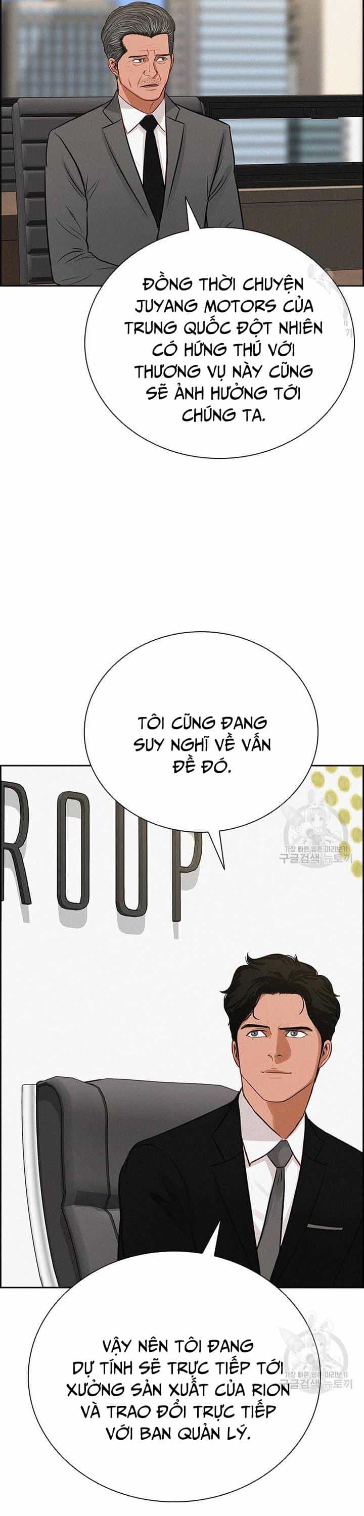 Chúa Tể Đồng Tiền - Chương 144 - ảnh 14