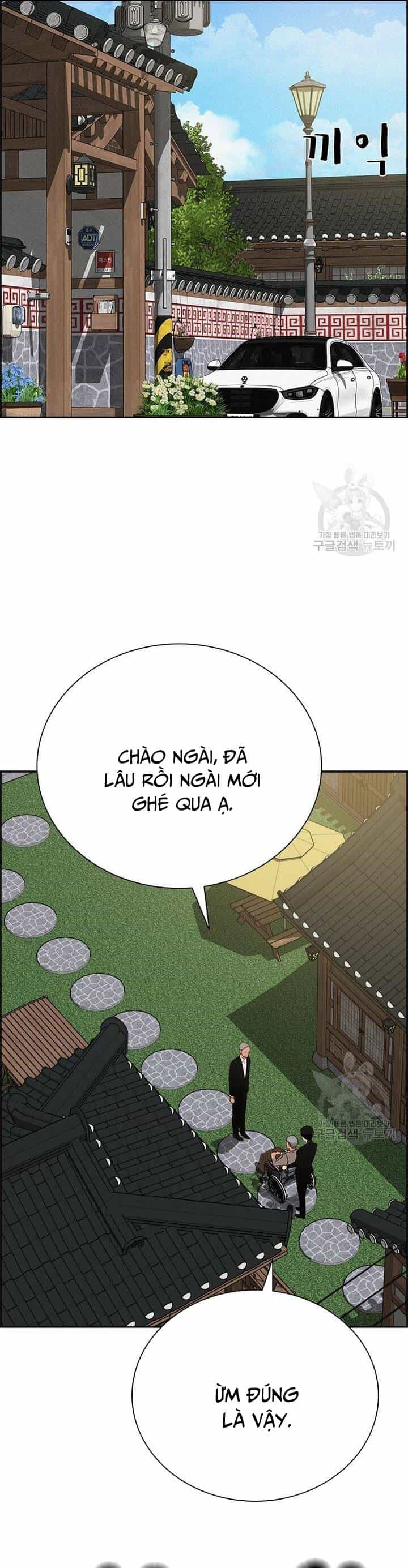 Chúa Tể Đồng Tiền - Chương 144 - ảnh 2