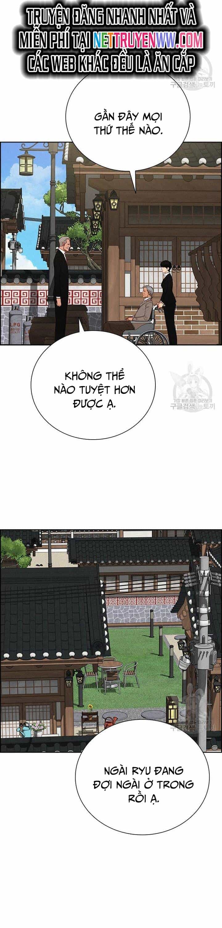 Chúa Tể Đồng Tiền - Chương 144 - ảnh 3