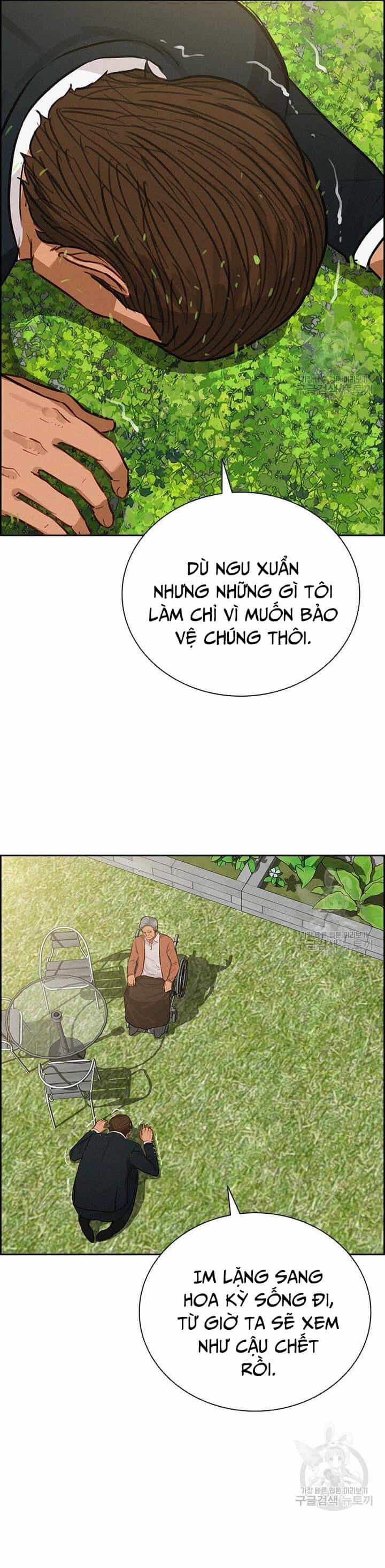 Chúa Tể Đồng Tiền - Chương 144 - ảnh 43