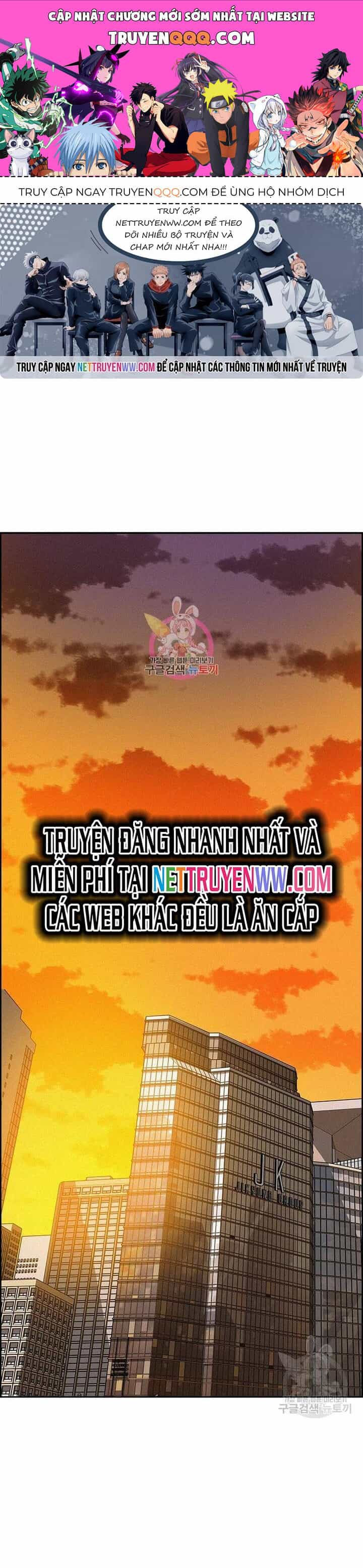 Chúa Tể Đồng Tiền - Chương 145 - ảnh 1