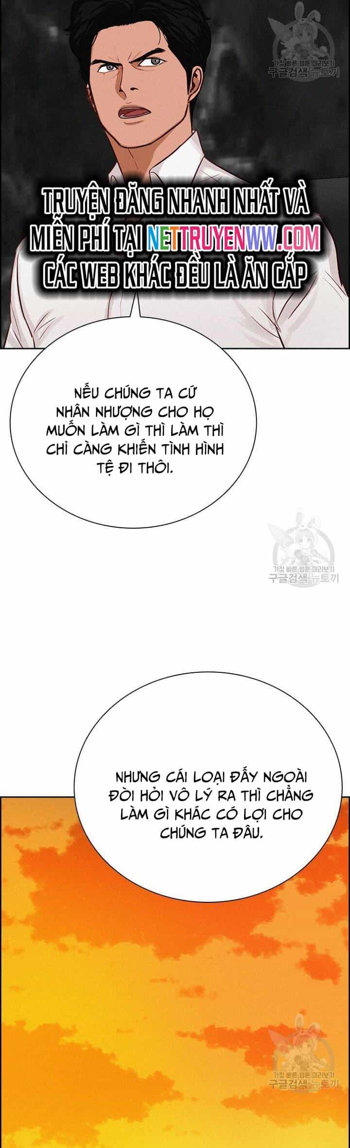 Chúa Tể Đồng Tiền - Chương 145 - ảnh 21