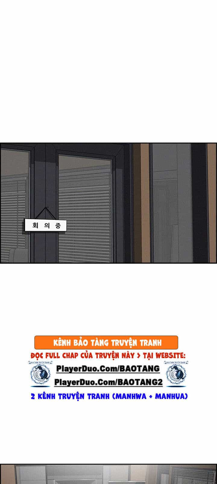 Chúa Tể Đồng Tiền - Chương 16 - ảnh 4