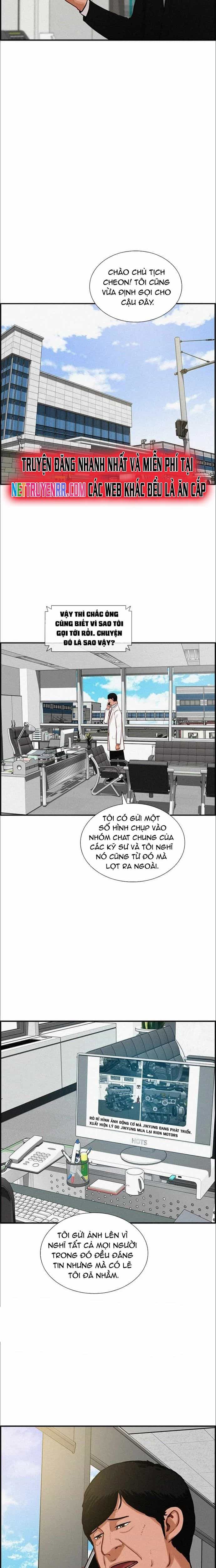 Chúa Tể Đồng Tiền - Chương 176 - ảnh 12