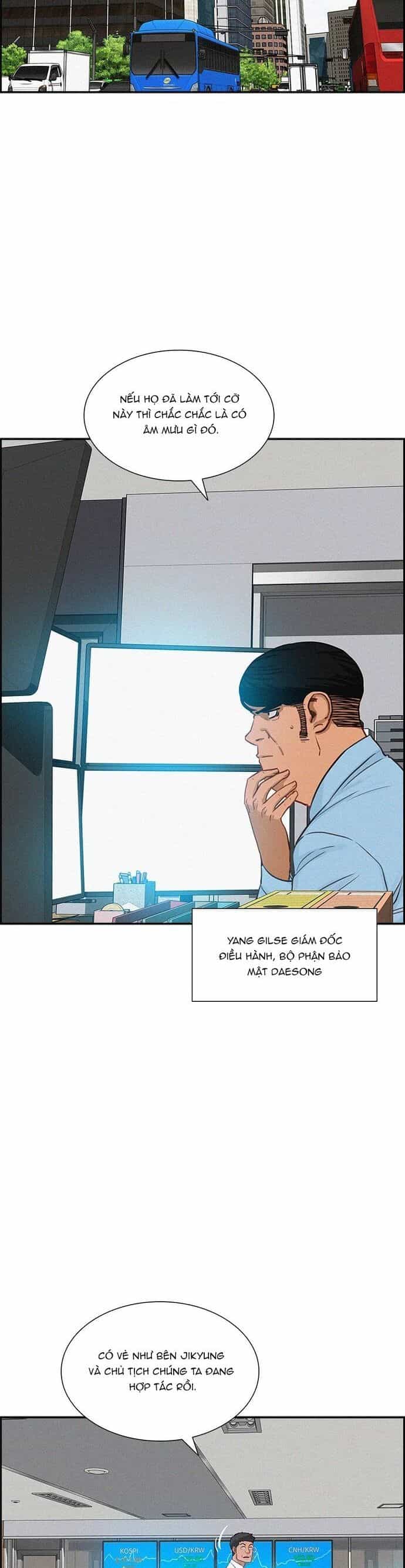 Chúa Tể Đồng Tiền - Chương 203 - ảnh 15