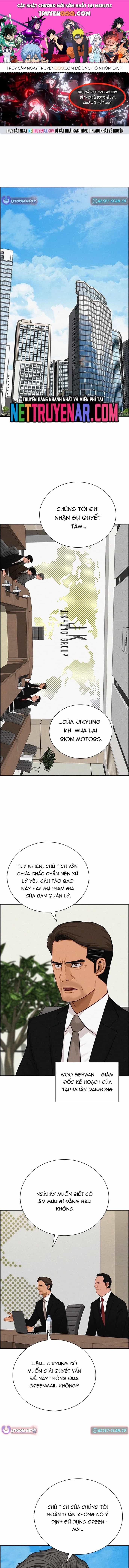 Chúa Tể Đồng Tiền - Chương 211 - ảnh 1