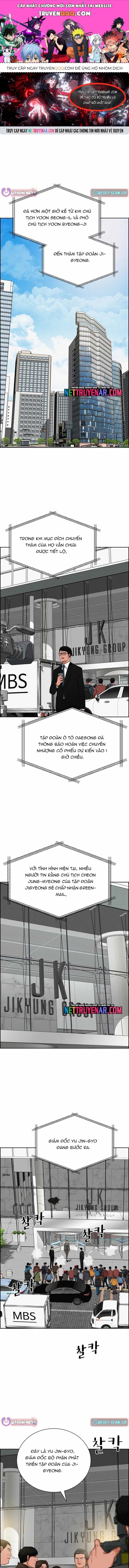 Chúa Tể Đồng Tiền - Chương 219 - ảnh 1