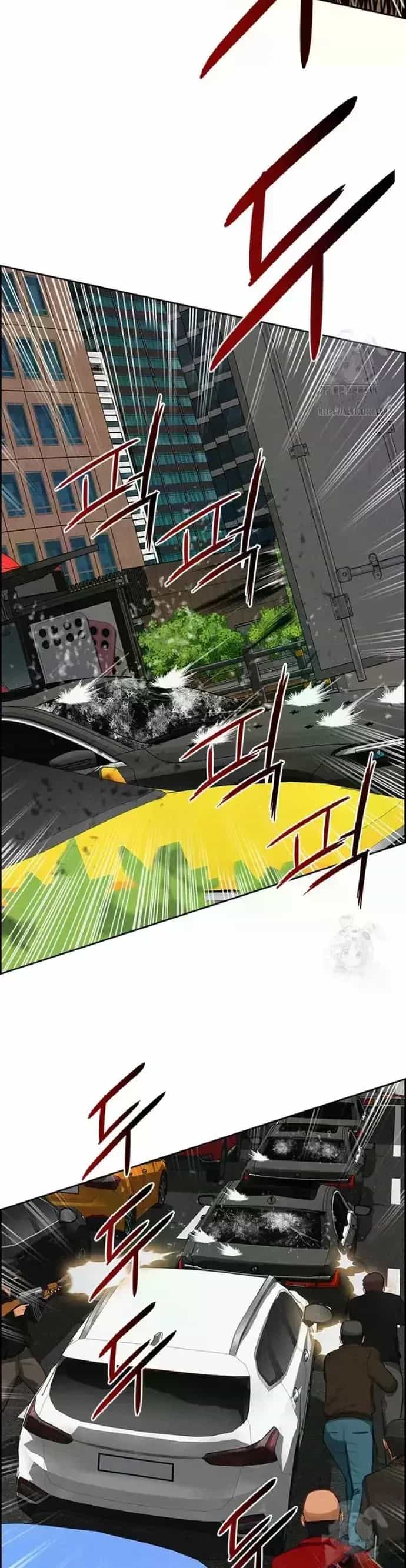 Chúa Tể Đồng Tiền - Chương 235 - ảnh 30