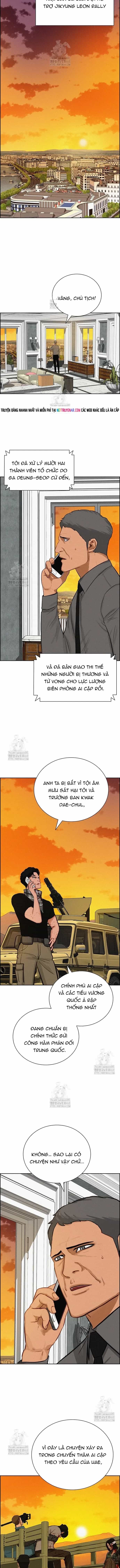 Chúa Tể Đồng Tiền - Chương 256 - ảnh 5