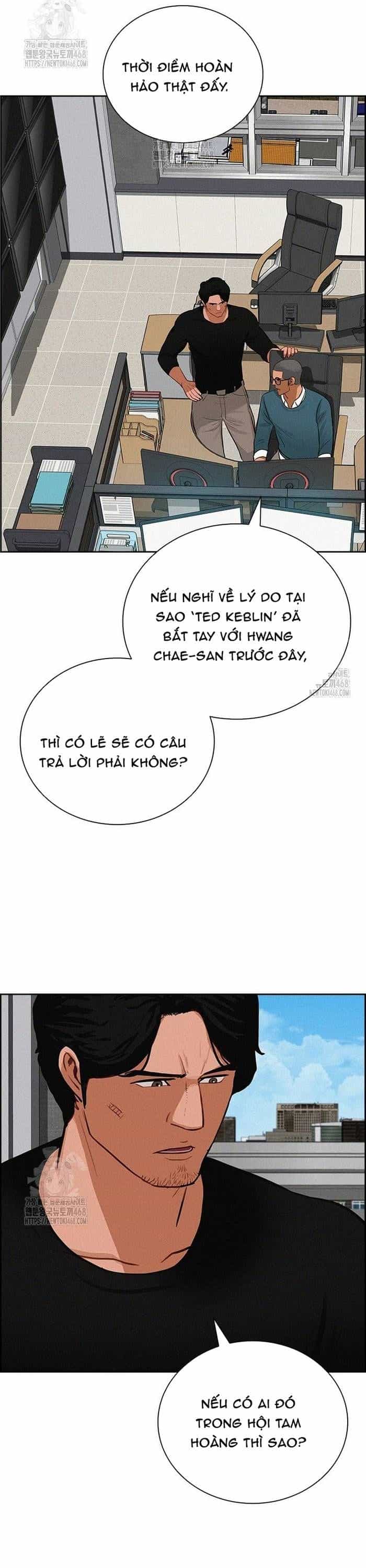 Chúa Tể Đồng Tiền - Chương 263 - ảnh 22