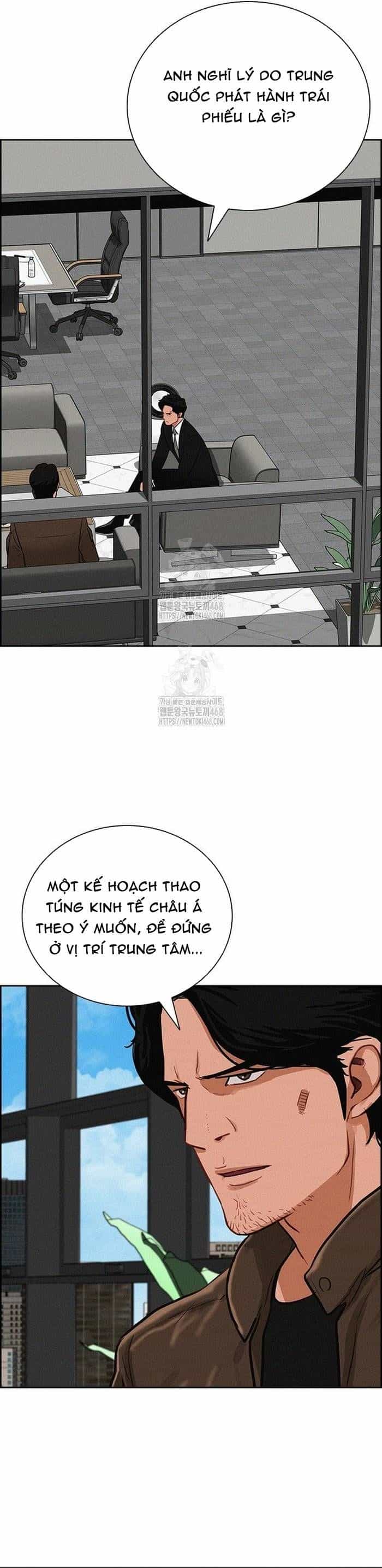 Chúa Tể Đồng Tiền - Chương 264 - ảnh 13