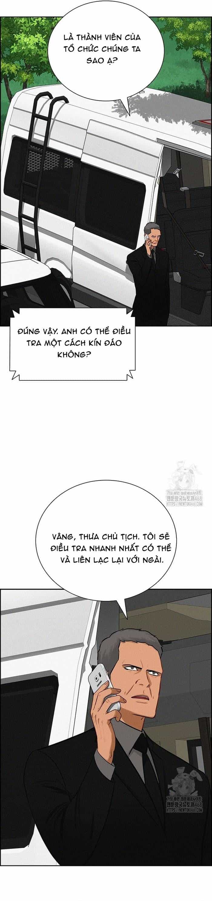 Chúa Tể Đồng Tiền - Chương 264 - ảnh 20