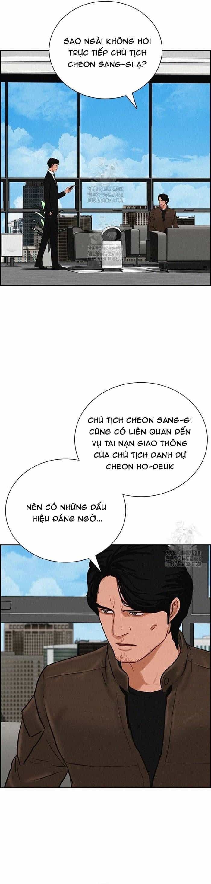 Chúa Tể Đồng Tiền - Chương 264 - ảnh 22