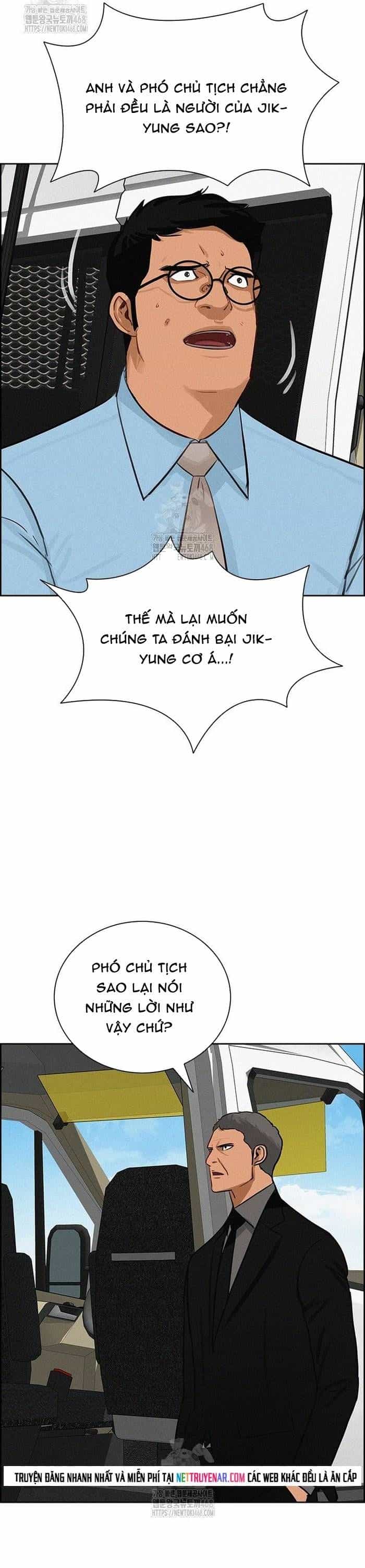 Chúa Tể Đồng Tiền - Chương 264 - ảnh 31