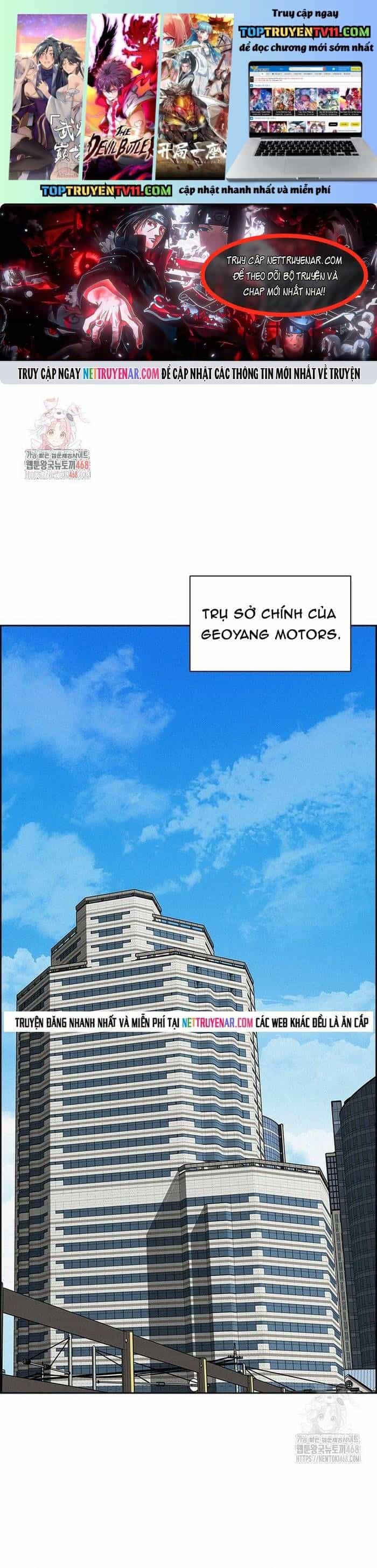 Chúa Tể Đồng Tiền - Chương 265 - ảnh 2
