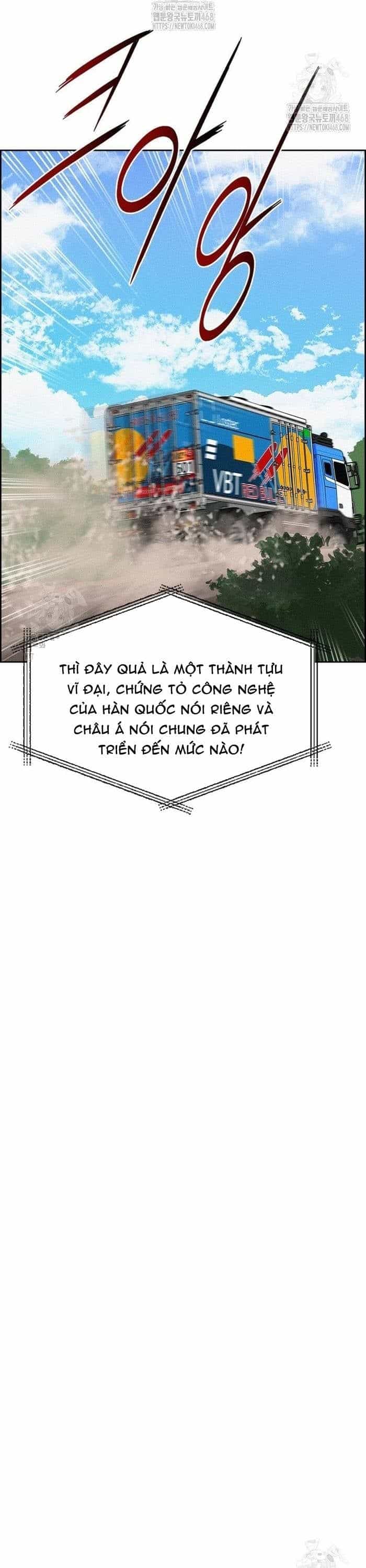 Chúa Tể Đồng Tiền - Chương 265 - ảnh 25