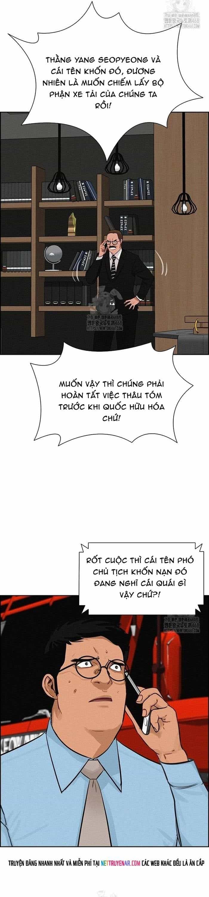 Chúa Tể Đồng Tiền - Chương 265 - ảnh 7