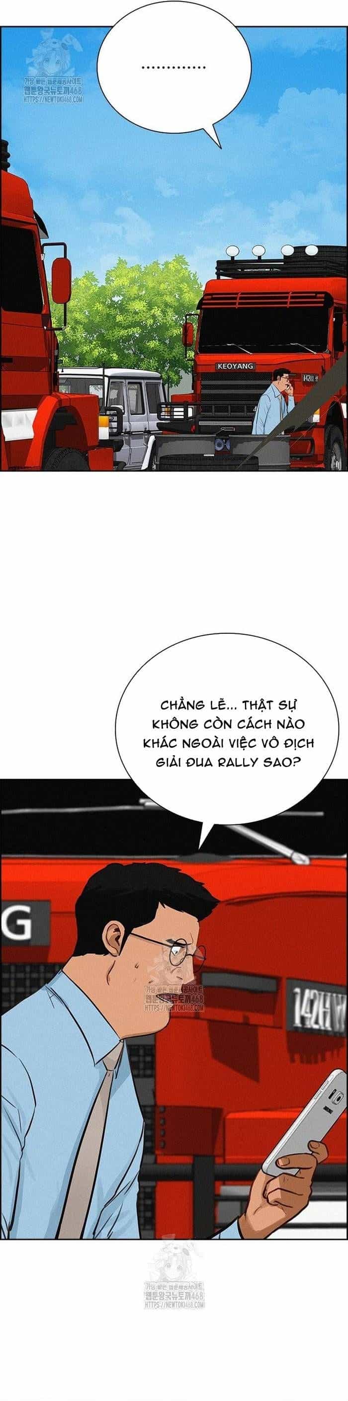 Chúa Tể Đồng Tiền - Chương 265 - ảnh 9