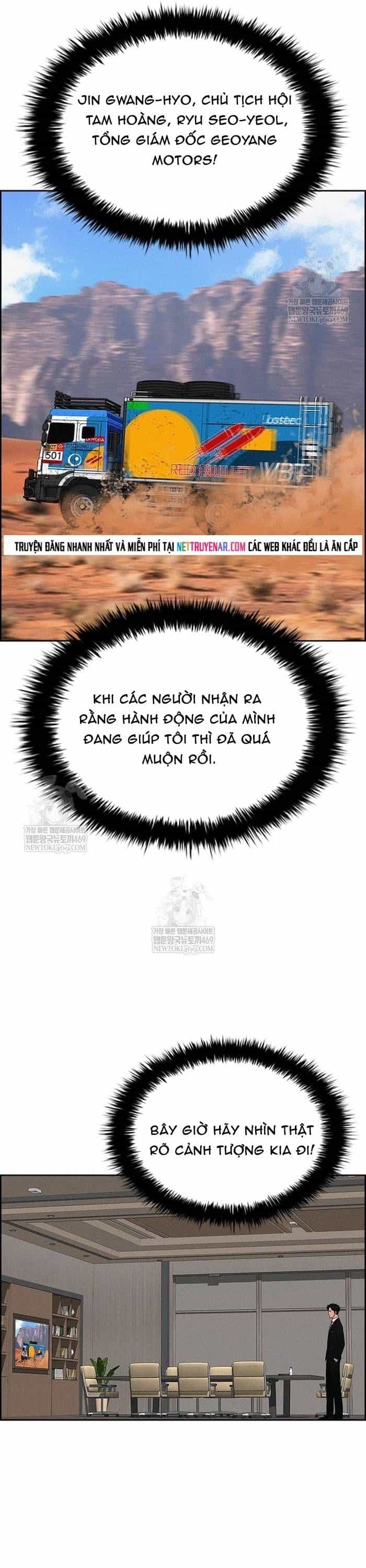 Chúa Tể Đồng Tiền - Chương 266 - ảnh 39