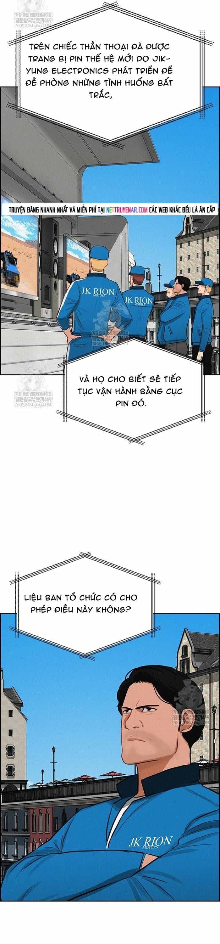 Chúa Tể Đồng Tiền - Chương 266 - ảnh 9