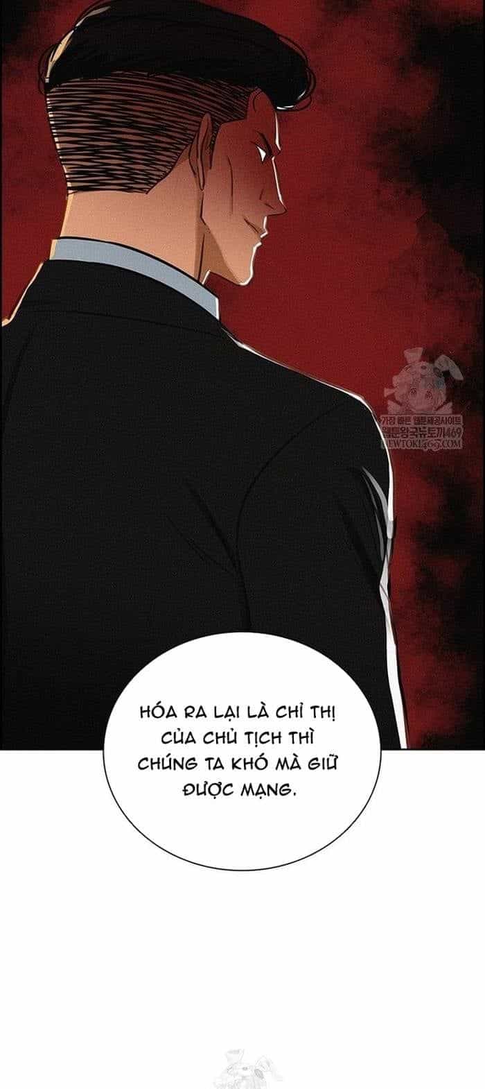 Chúa Tể Đồng Tiền - Chương 267 - ảnh 17