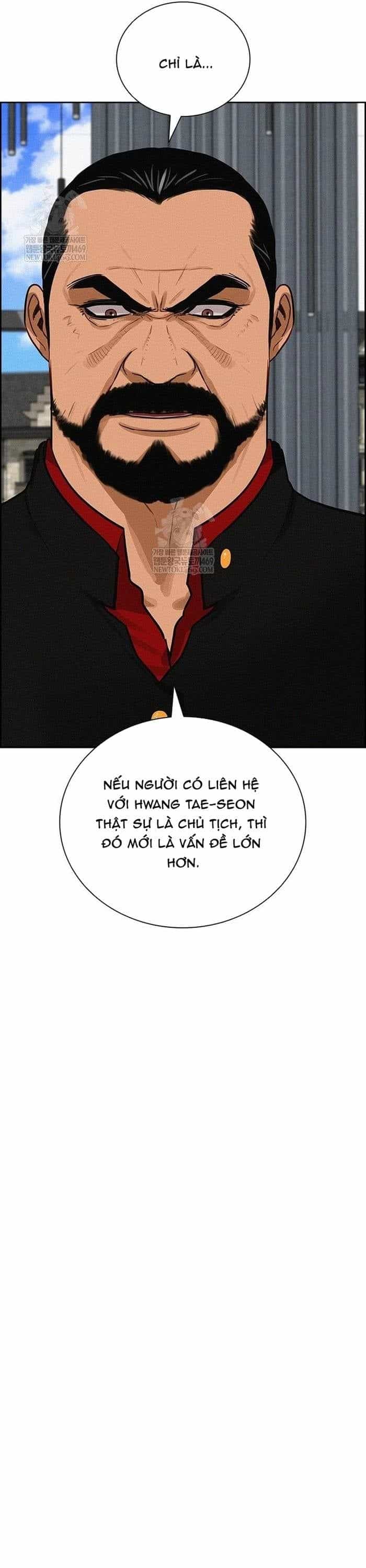 Chúa Tể Đồng Tiền - Chương 267 - ảnh 21