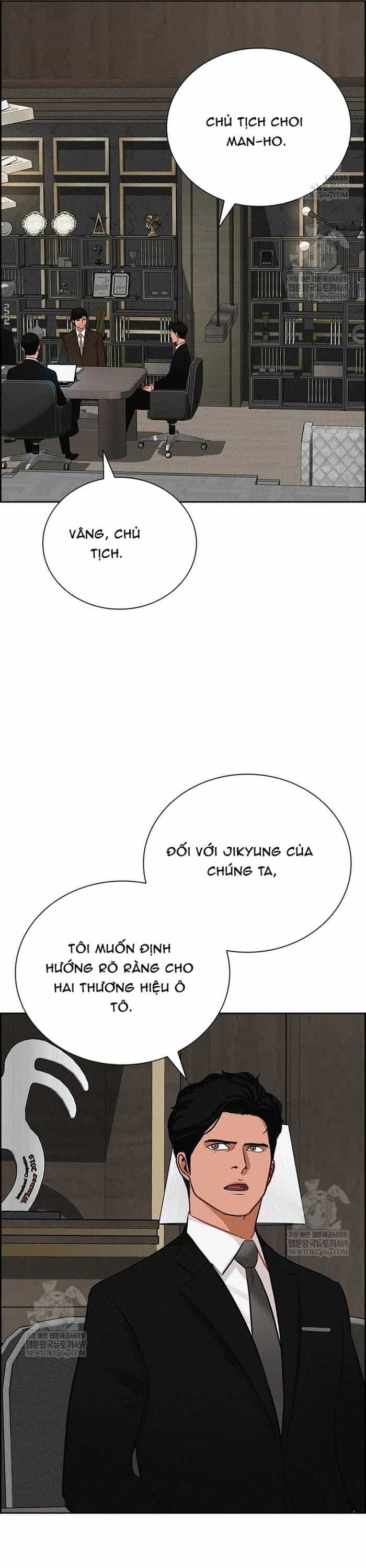 Chúa Tể Đồng Tiền - Chương 267 - ảnh 5