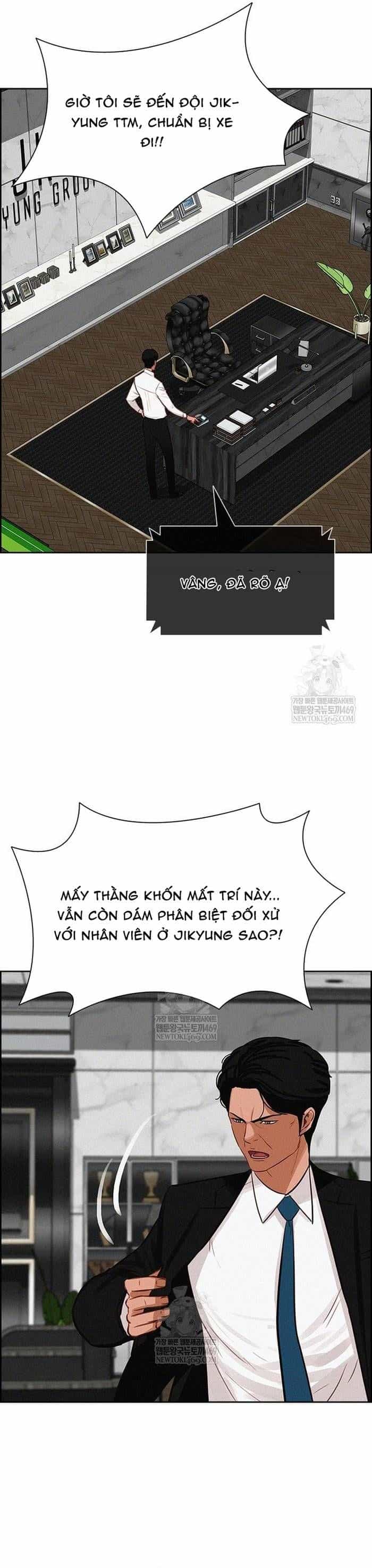 Chúa Tể Đồng Tiền - Chương 268 - ảnh 27