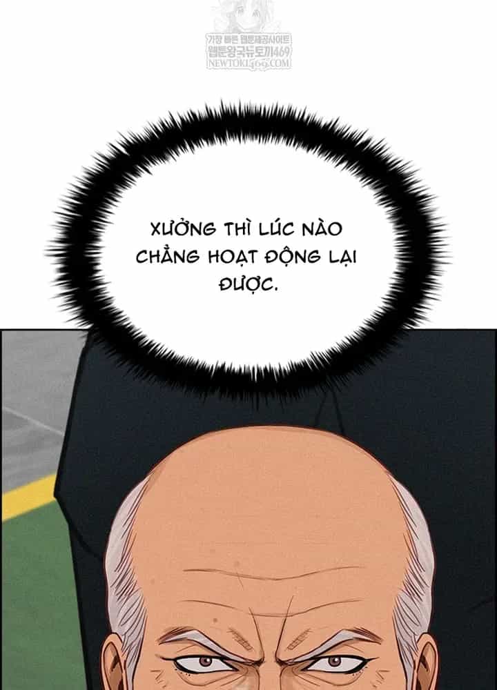 Chúa Tể Đồng Tiền - Chương 271 - ảnh 21