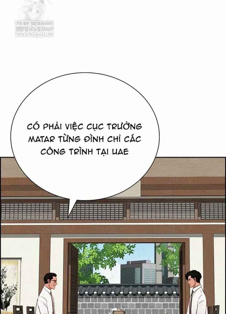 Chúa Tể Đồng Tiền - Chương 271 - ảnh 33