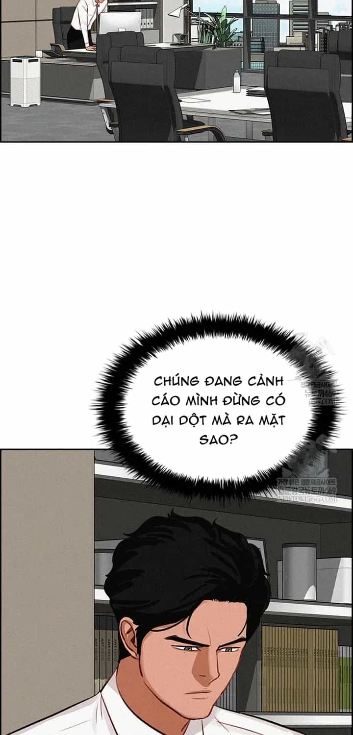 Chúa Tể Đồng Tiền - Chương 273 - ảnh 17