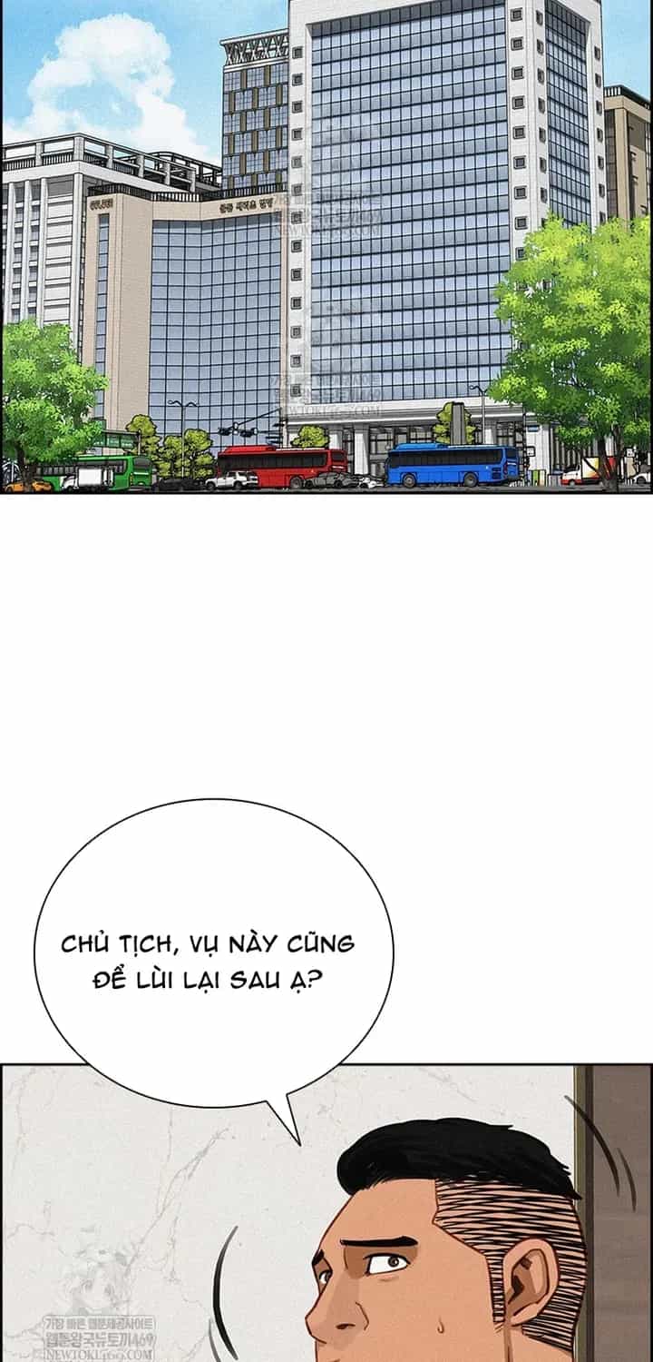 Chúa Tể Đồng Tiền - Chương 273 - ảnh 26