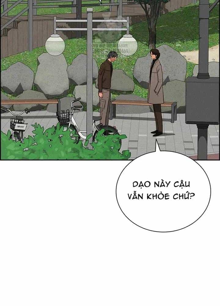 Chúa Tể Đồng Tiền - Chương 275 - ảnh 4