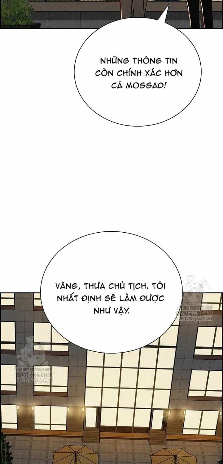 Chúa Tể Đồng Tiền - Chương 276 - ảnh 32