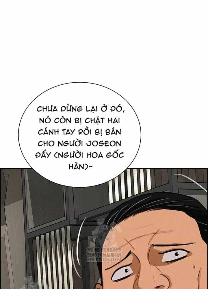 Chúa Tể Đồng Tiền - Chương 276 - ảnh 49