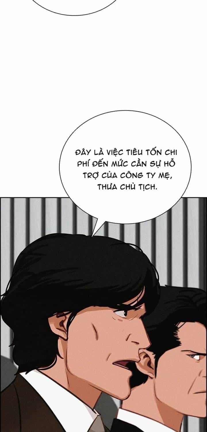 Chúa Tể Đồng Tiền - Chương 279 - ảnh 62