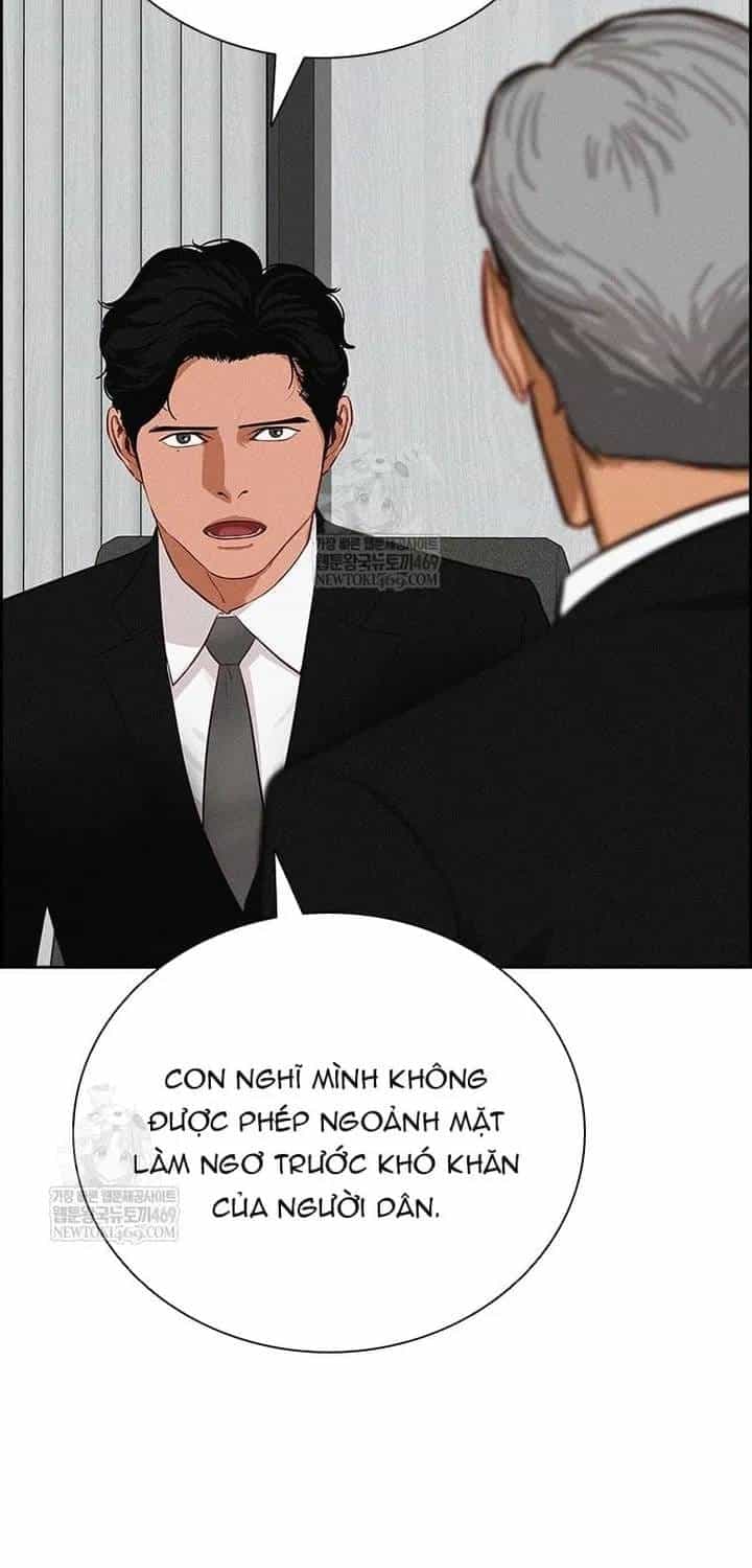 Chúa Tể Đồng Tiền - Chương 280 - ảnh 24