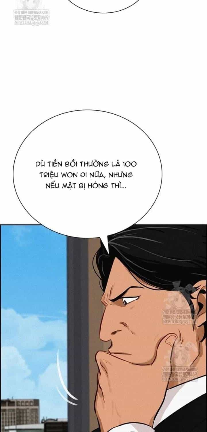 Chúa Tể Đồng Tiền - Chương 282 - ảnh 17