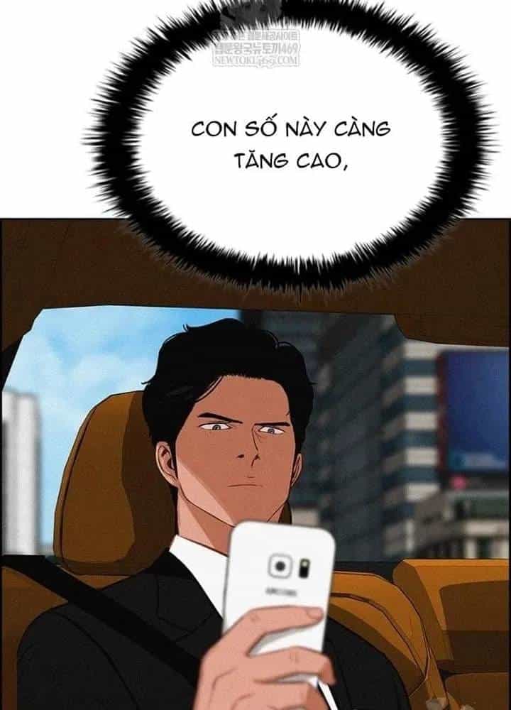 Chúa Tể Đồng Tiền - Chương 282 - ảnh 52