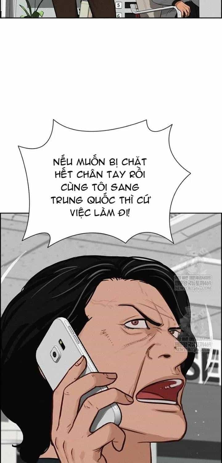 Chúa Tể Đồng Tiền - Chương 284 - ảnh 19