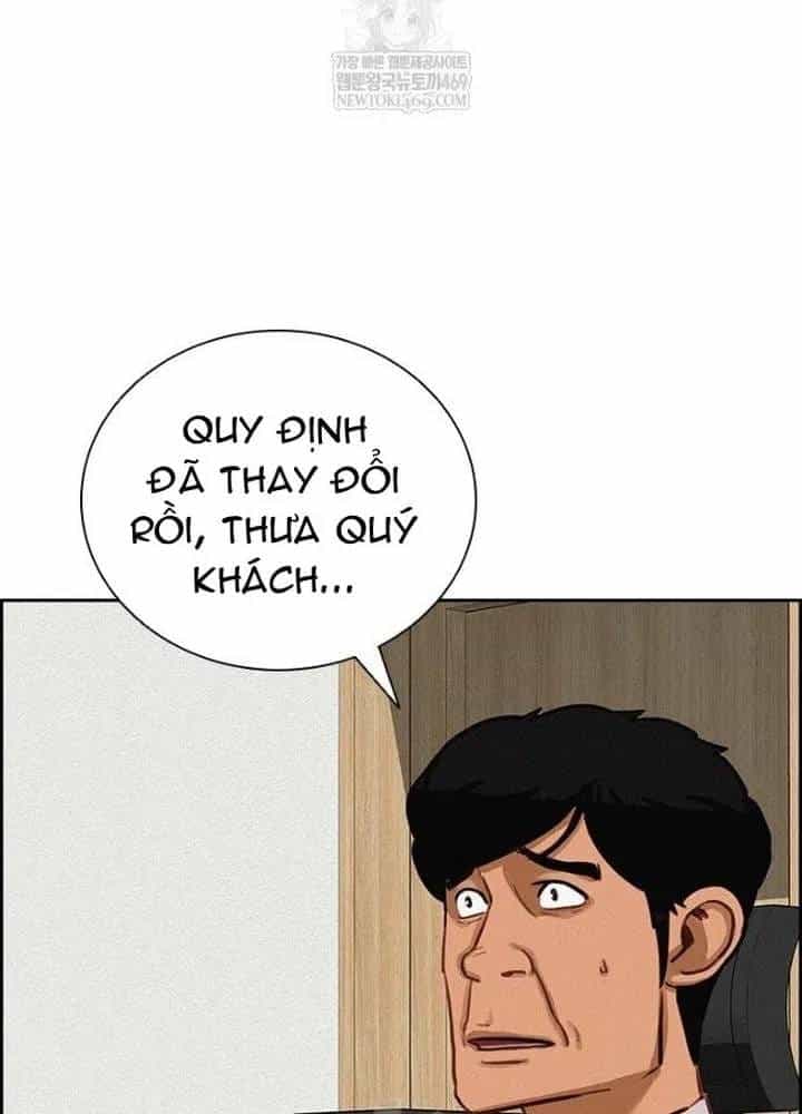 Chúa Tể Đồng Tiền - Chương 284 - ảnh 3