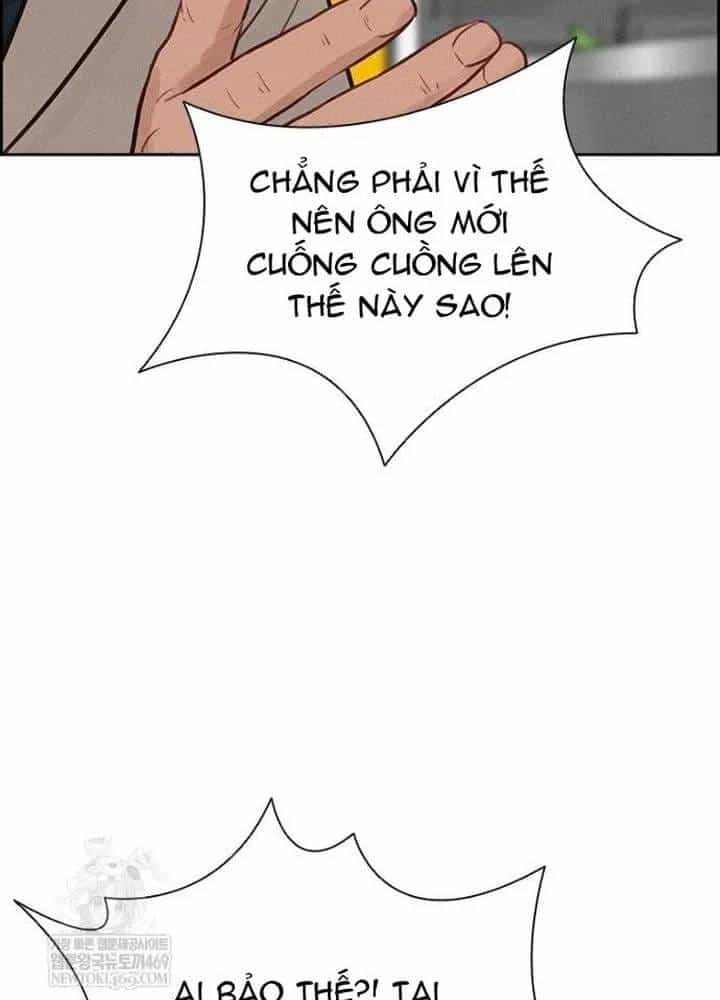 Chúa Tể Đồng Tiền - Chương 284 - ảnh 37