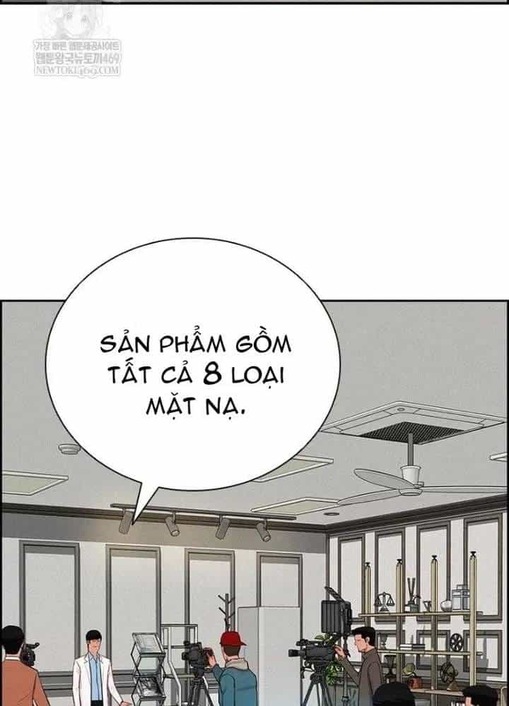 Chúa Tể Đồng Tiền - Chương 285 - ảnh 40