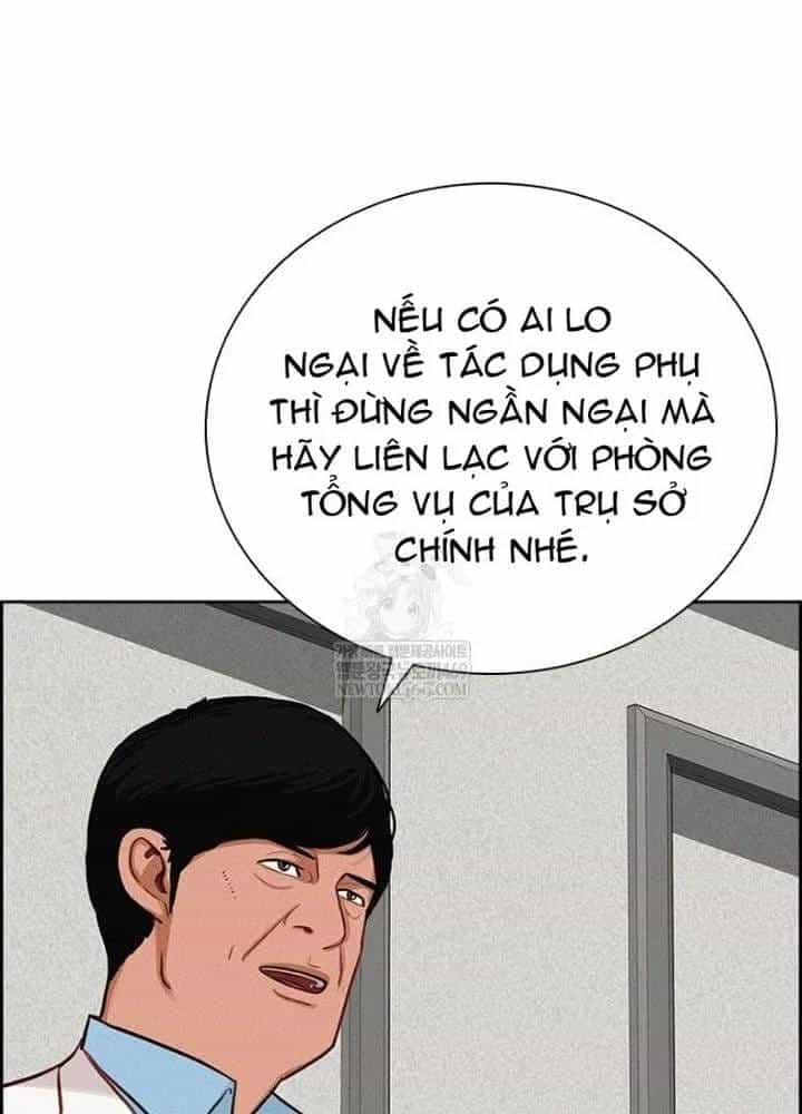 Chúa Tể Đồng Tiền - Chương 285 - ảnh 46