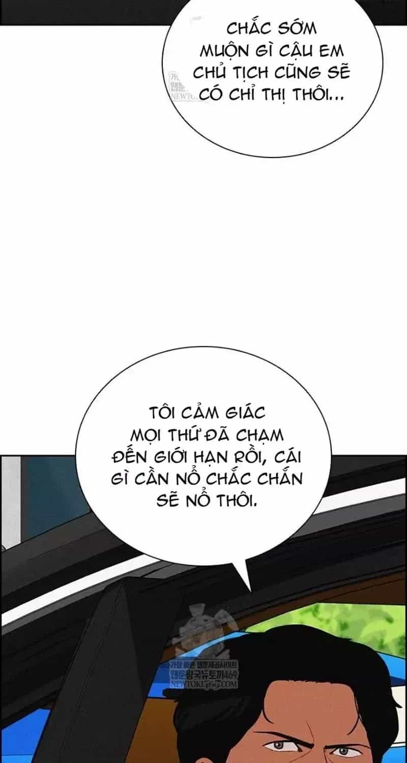 Chúa Tể Đồng Tiền - Chương 286 - ảnh 41