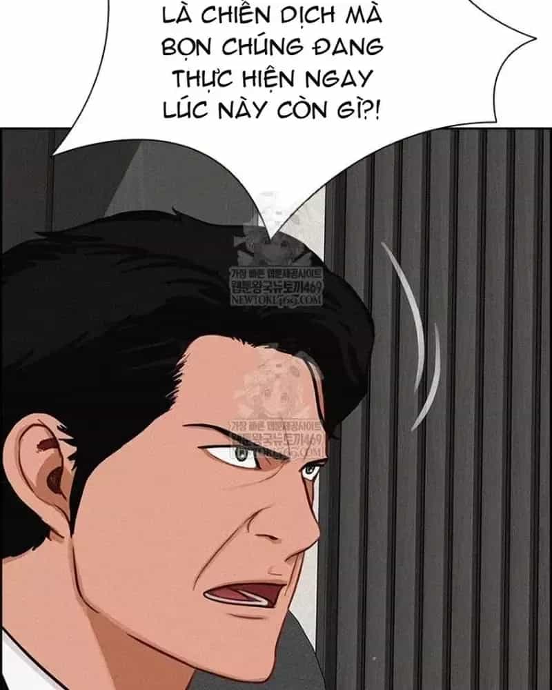 Chúa Tể Đồng Tiền - Chương 287 - ảnh 43