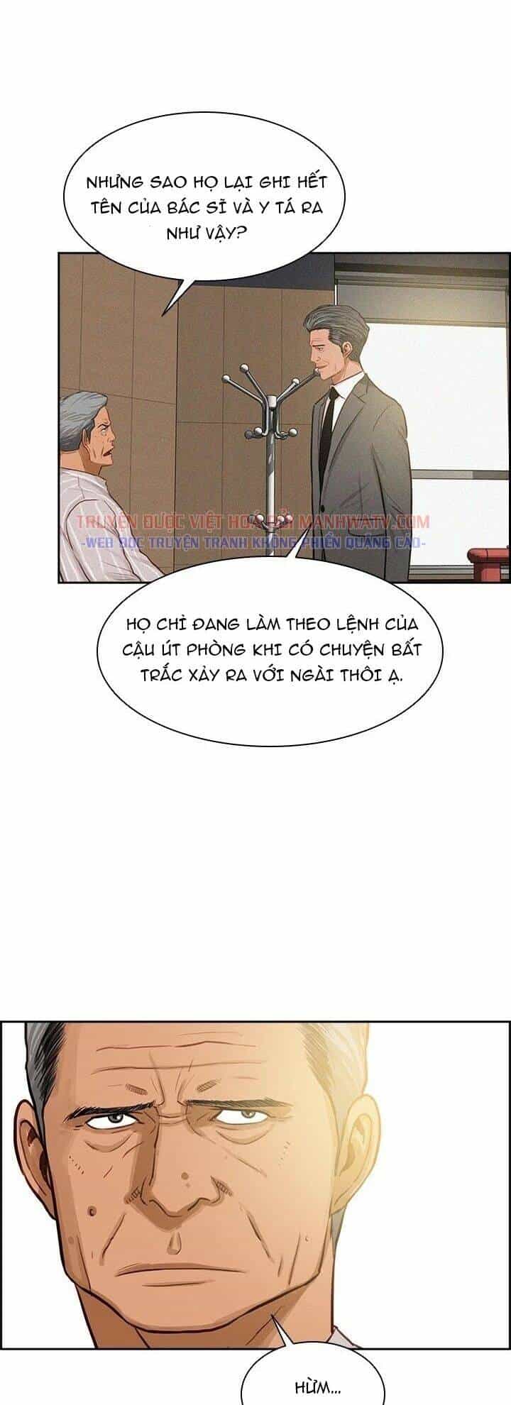 Chúa Tể Đồng Tiền - Chương 39 - ảnh 5