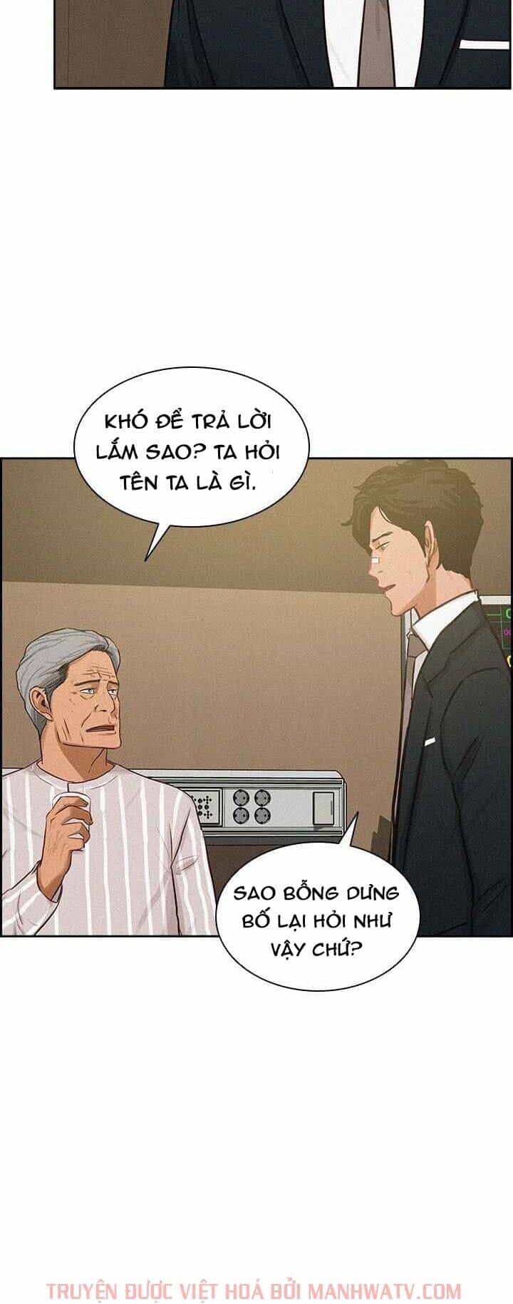 Chúa Tể Đồng Tiền - Chương 43 - ảnh 52